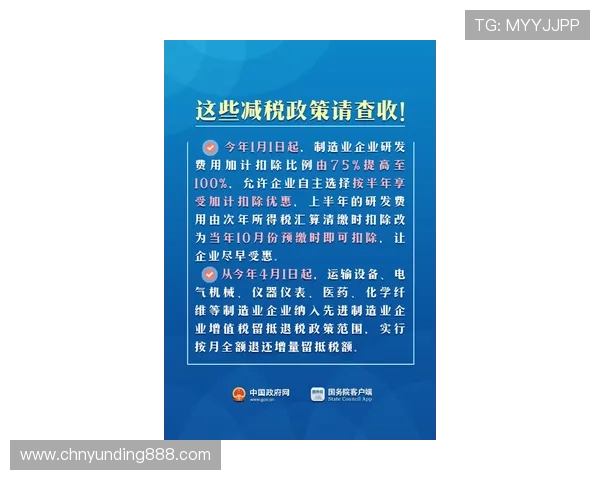 云顶赌场多个大厅的入场条件与注册流程详解,帮助新手快速顺利进入游戏大厅