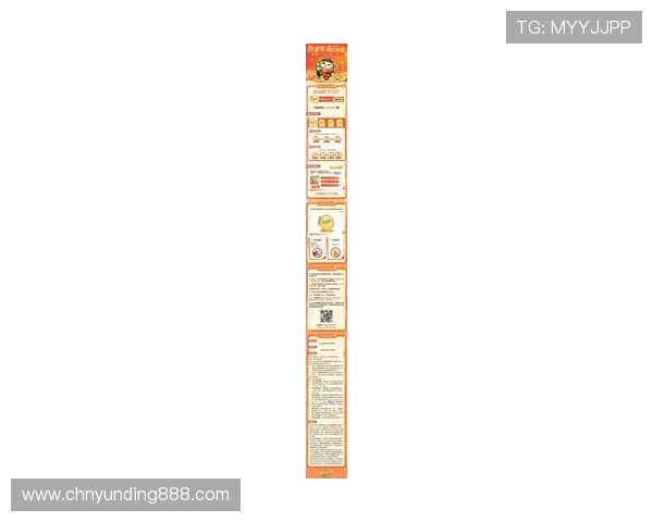 PA电子官网最新活动公告，丰富游戏内容和优惠福利尽在官网第一时间掌握