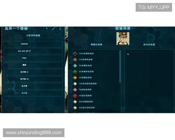 AG龙虎真人游戏中的风控系统如何保障玩家资金安全