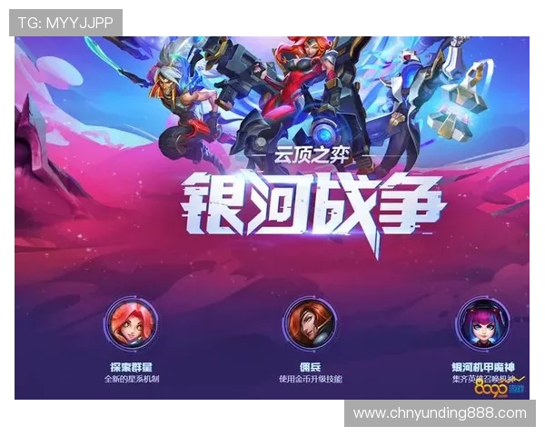云顶国际网页版每日任务完成攻略帮助玩家轻松获取丰富奖励